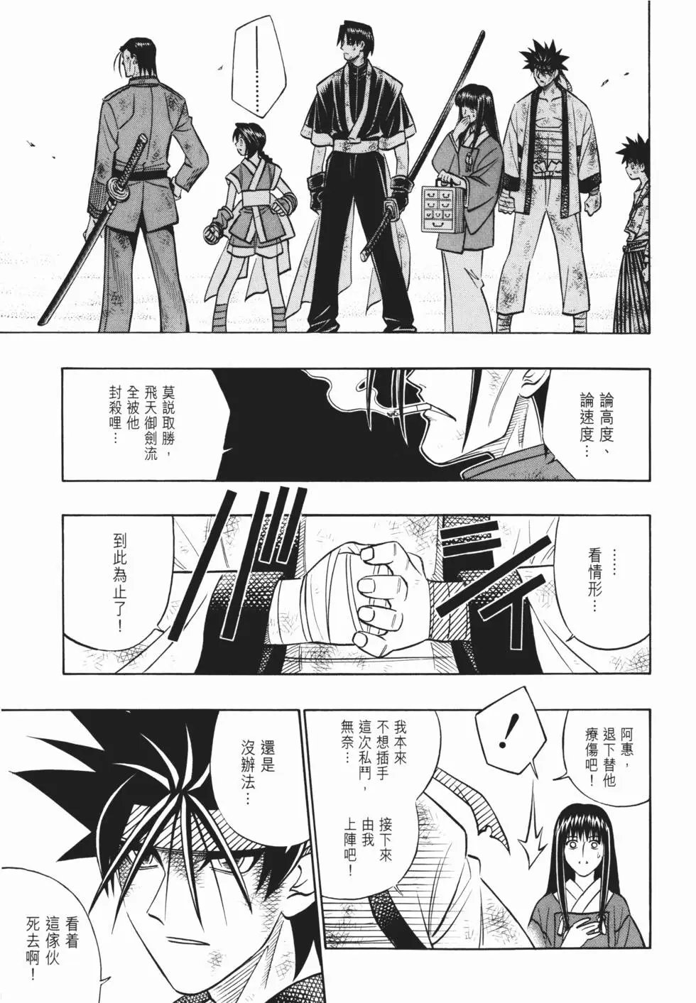 第22卷
