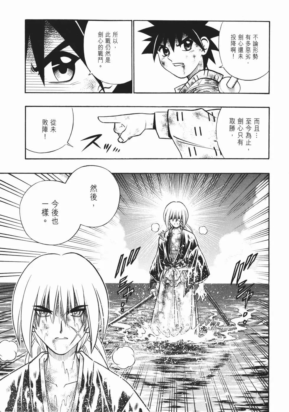 第22卷