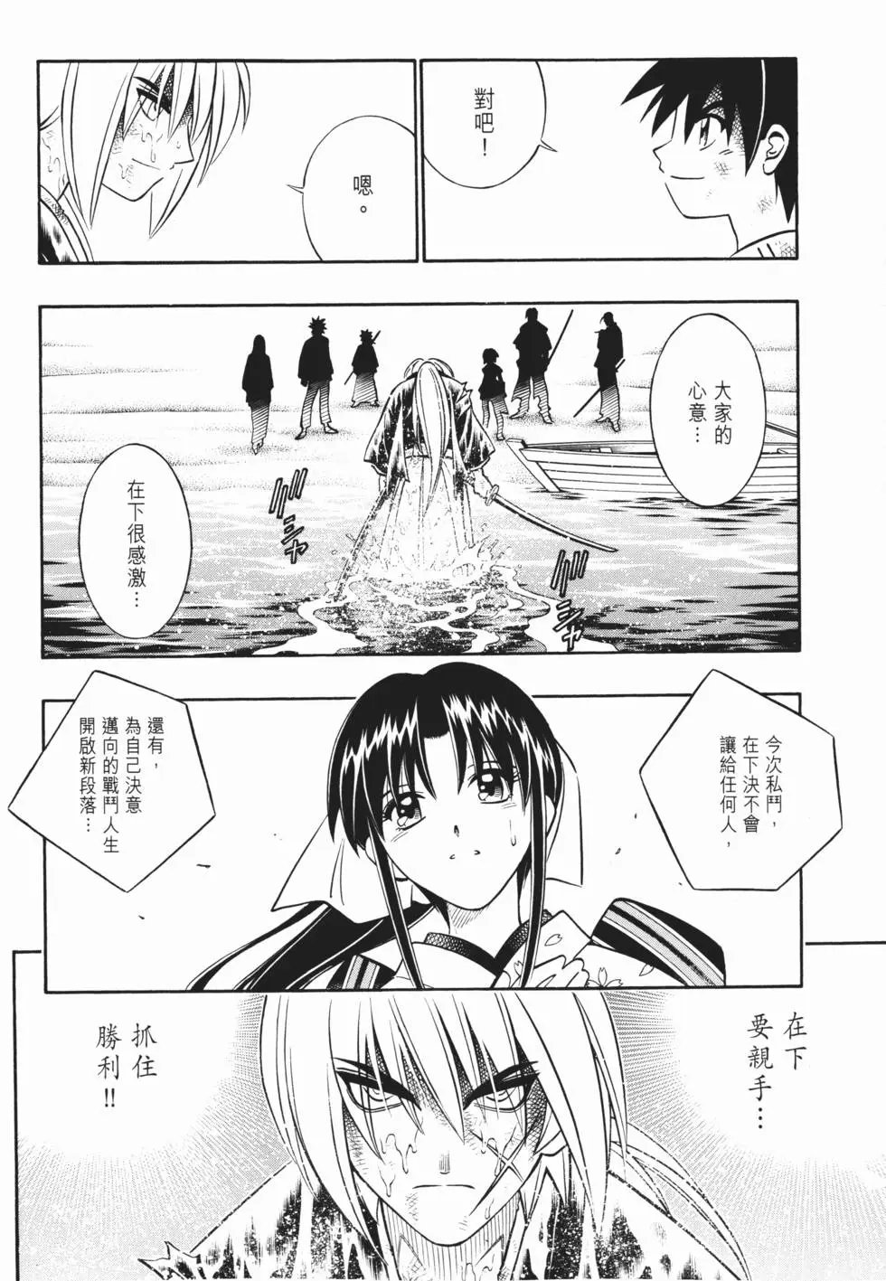 第22卷