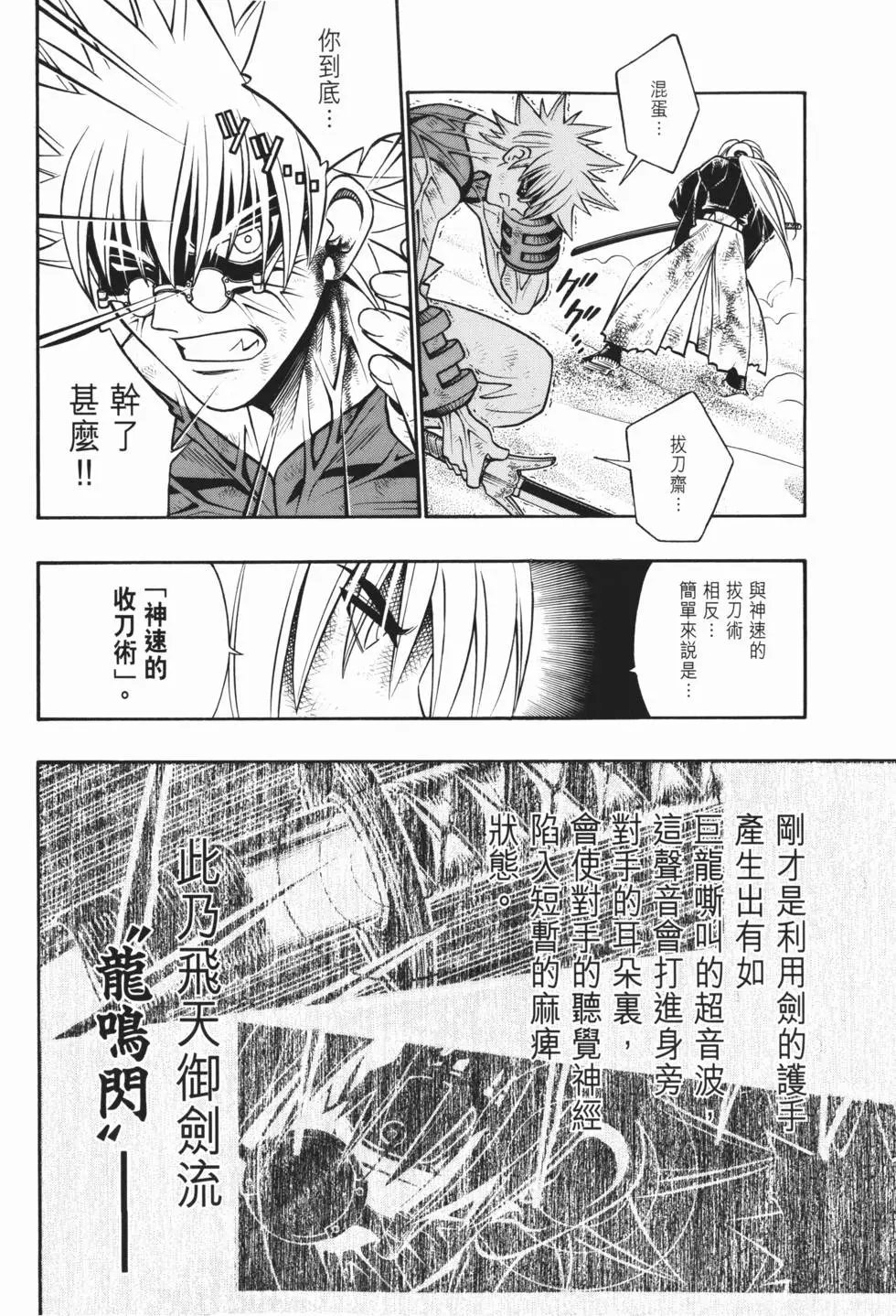 第22卷
