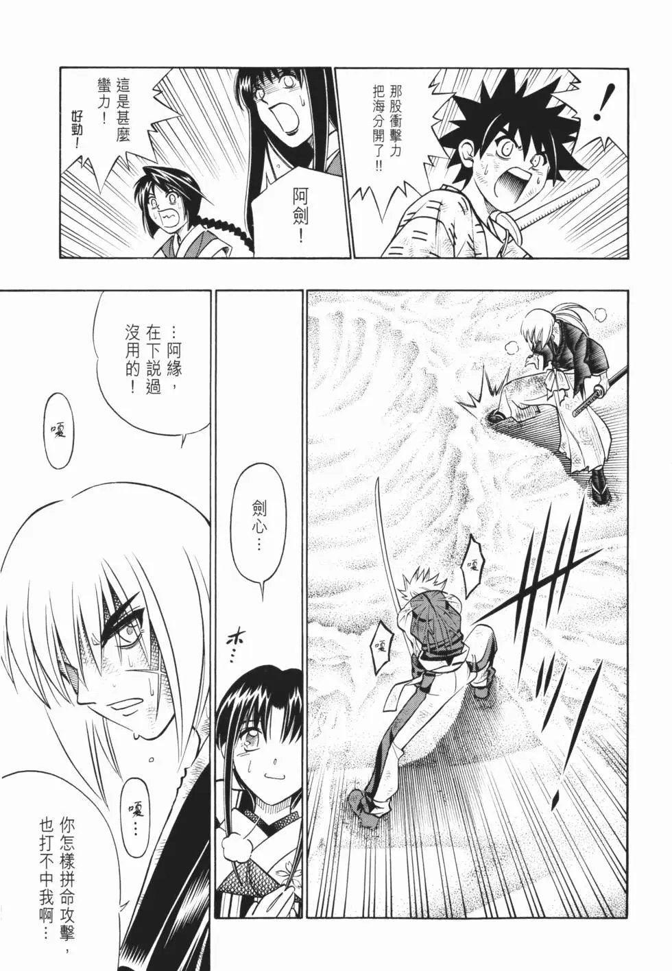 第22卷