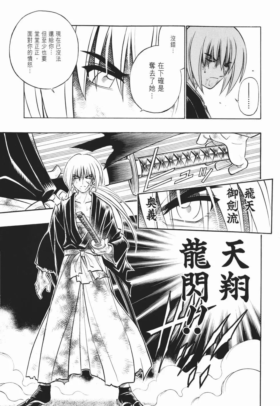 第22卷