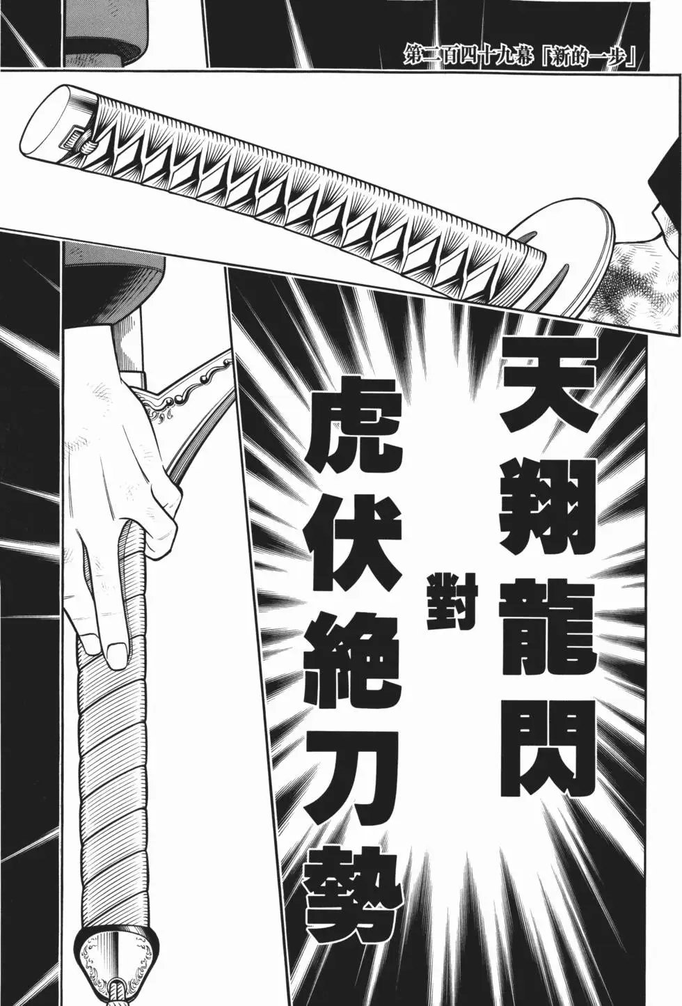 第22卷
