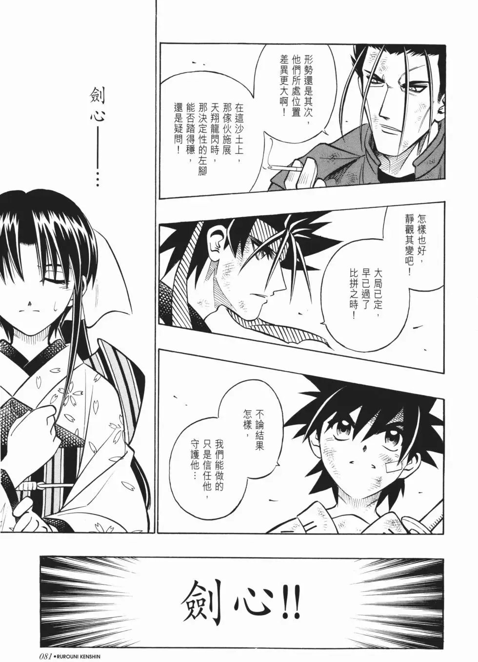 第22卷
