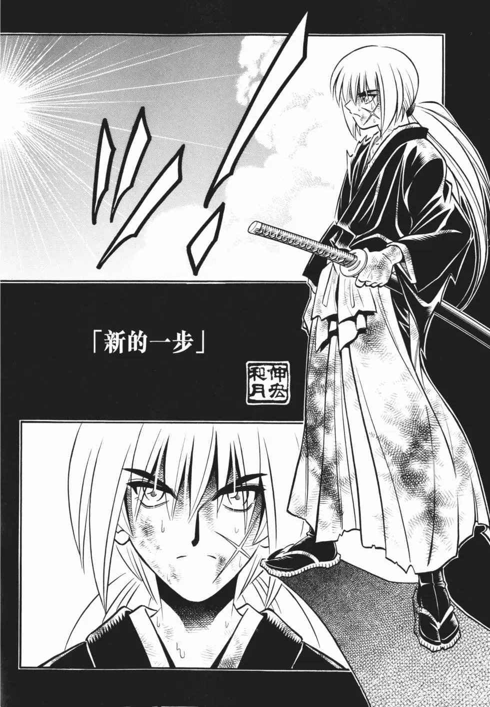 第22卷