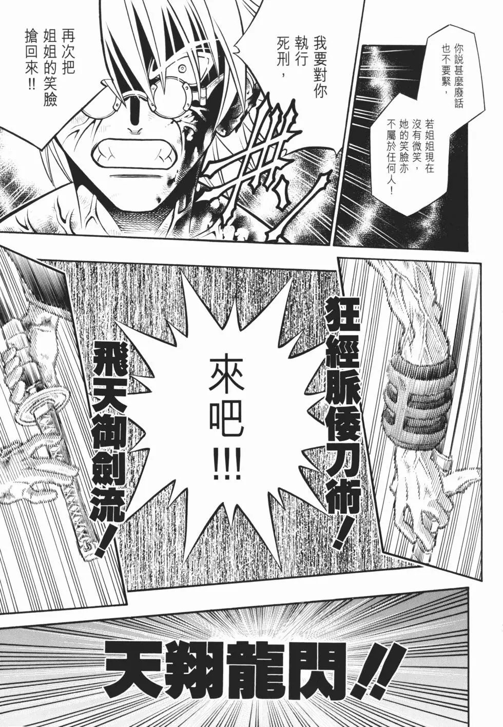 第22卷