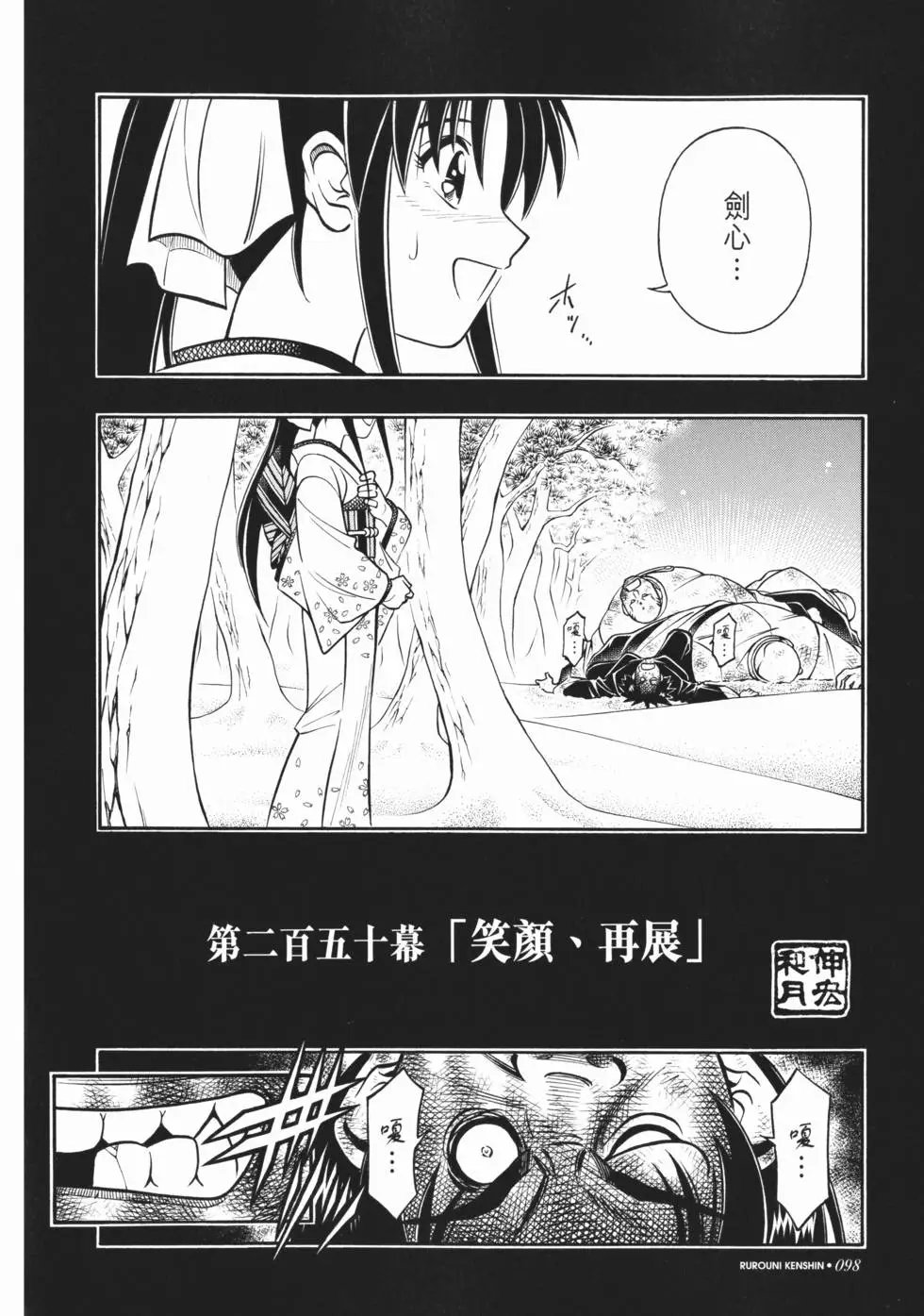 第22卷