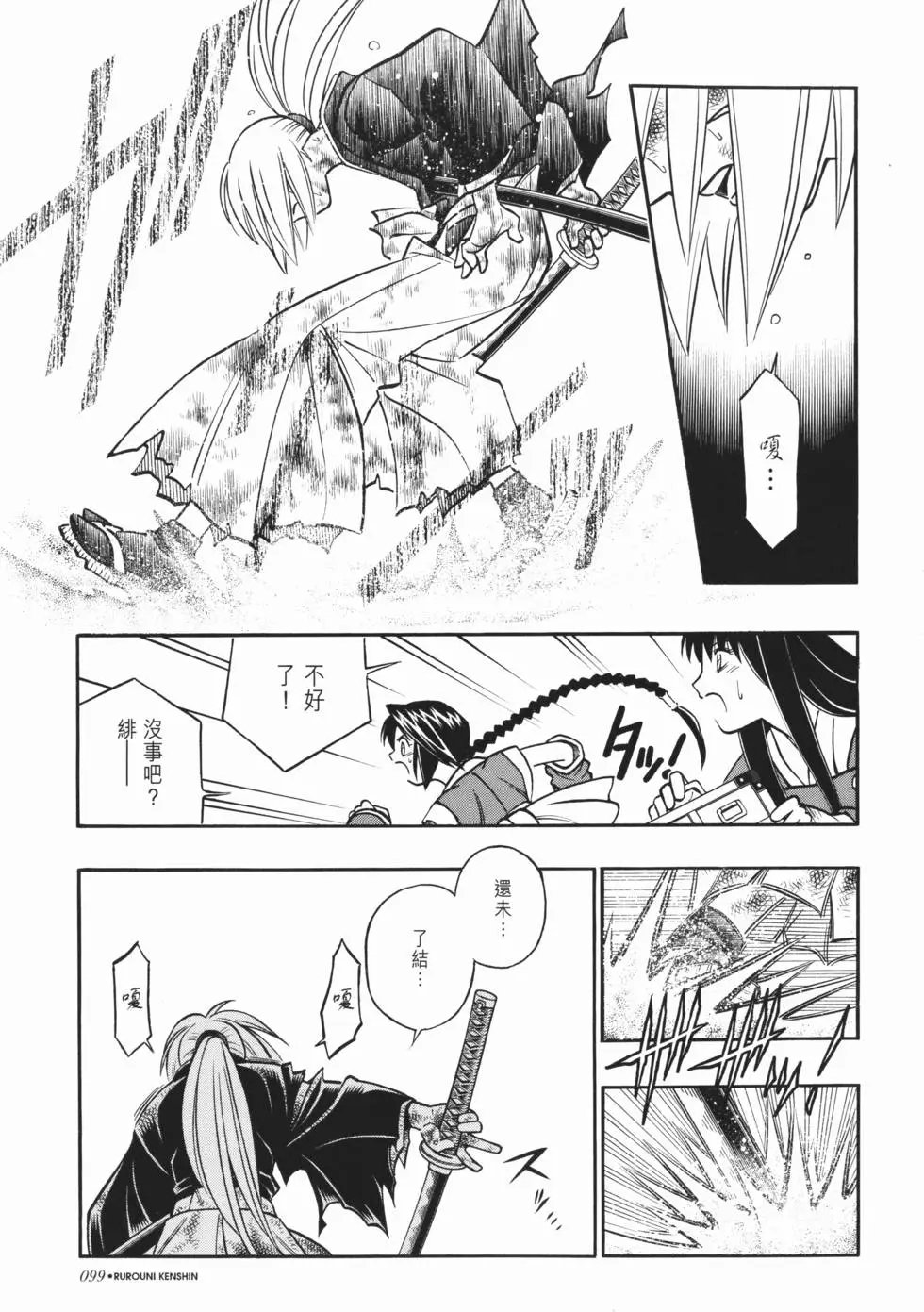 第22卷