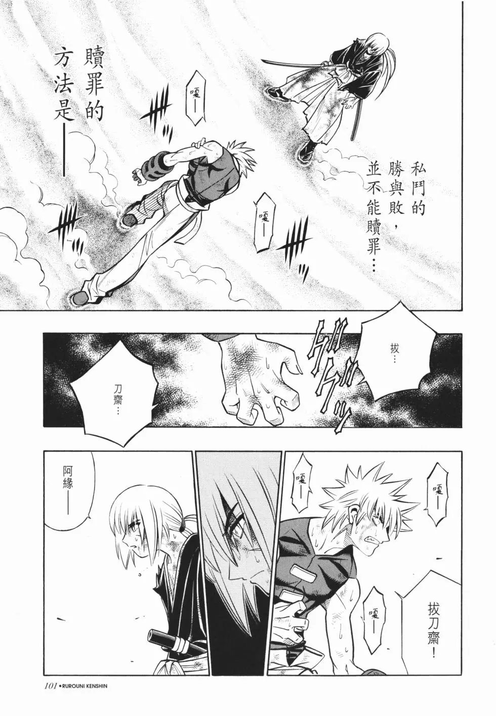 第22卷