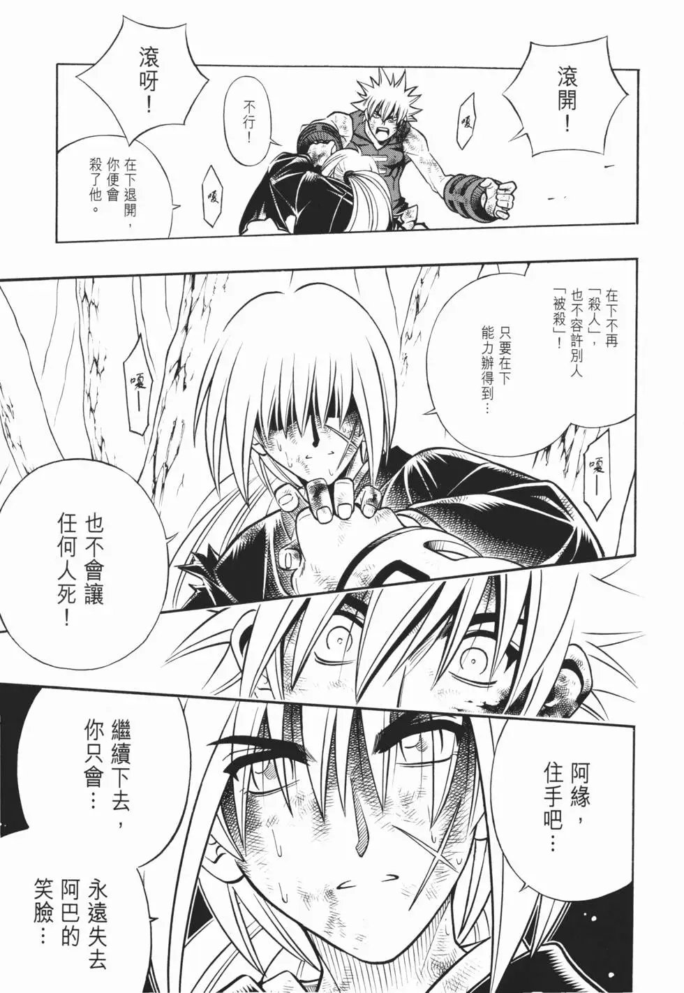 第22卷