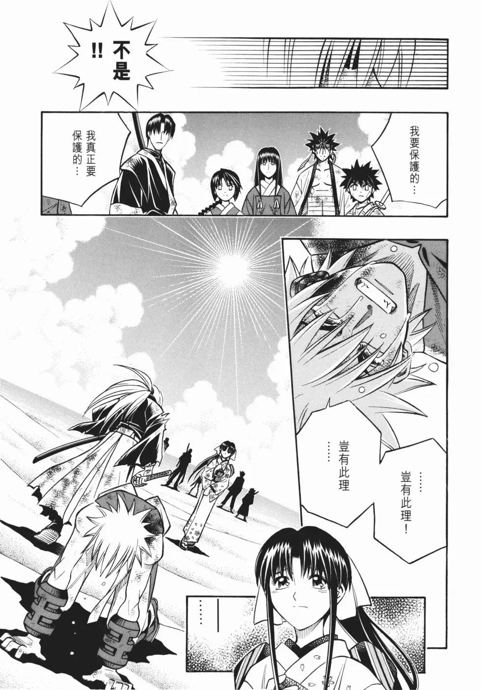 第22卷