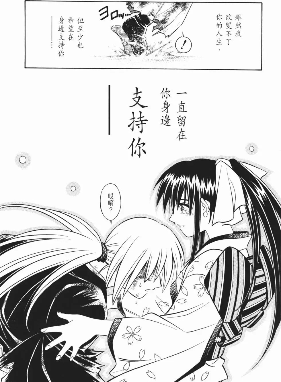 第22卷