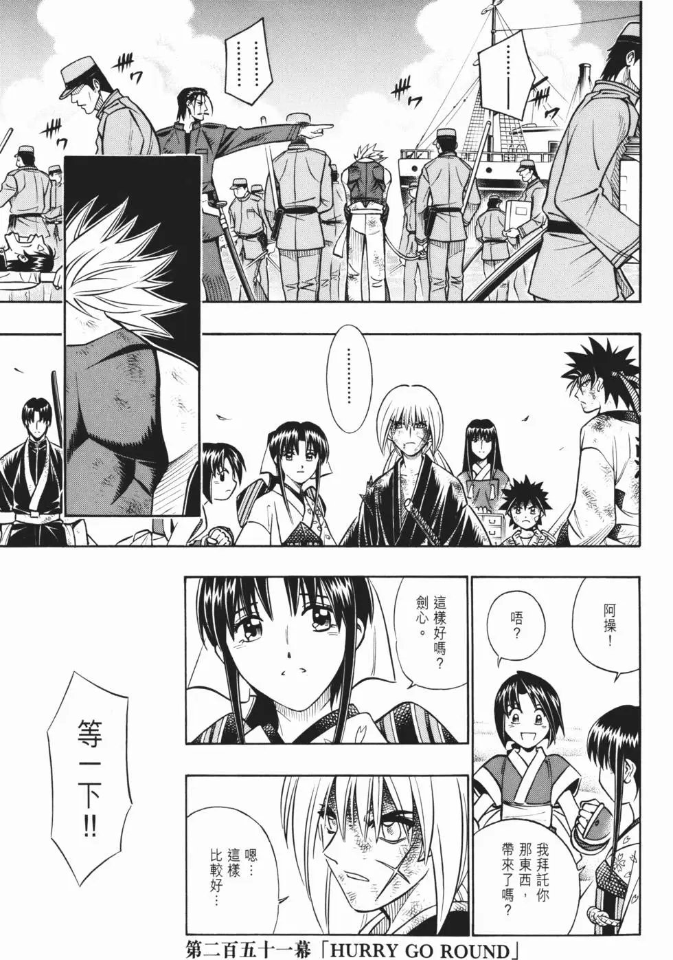 第22卷