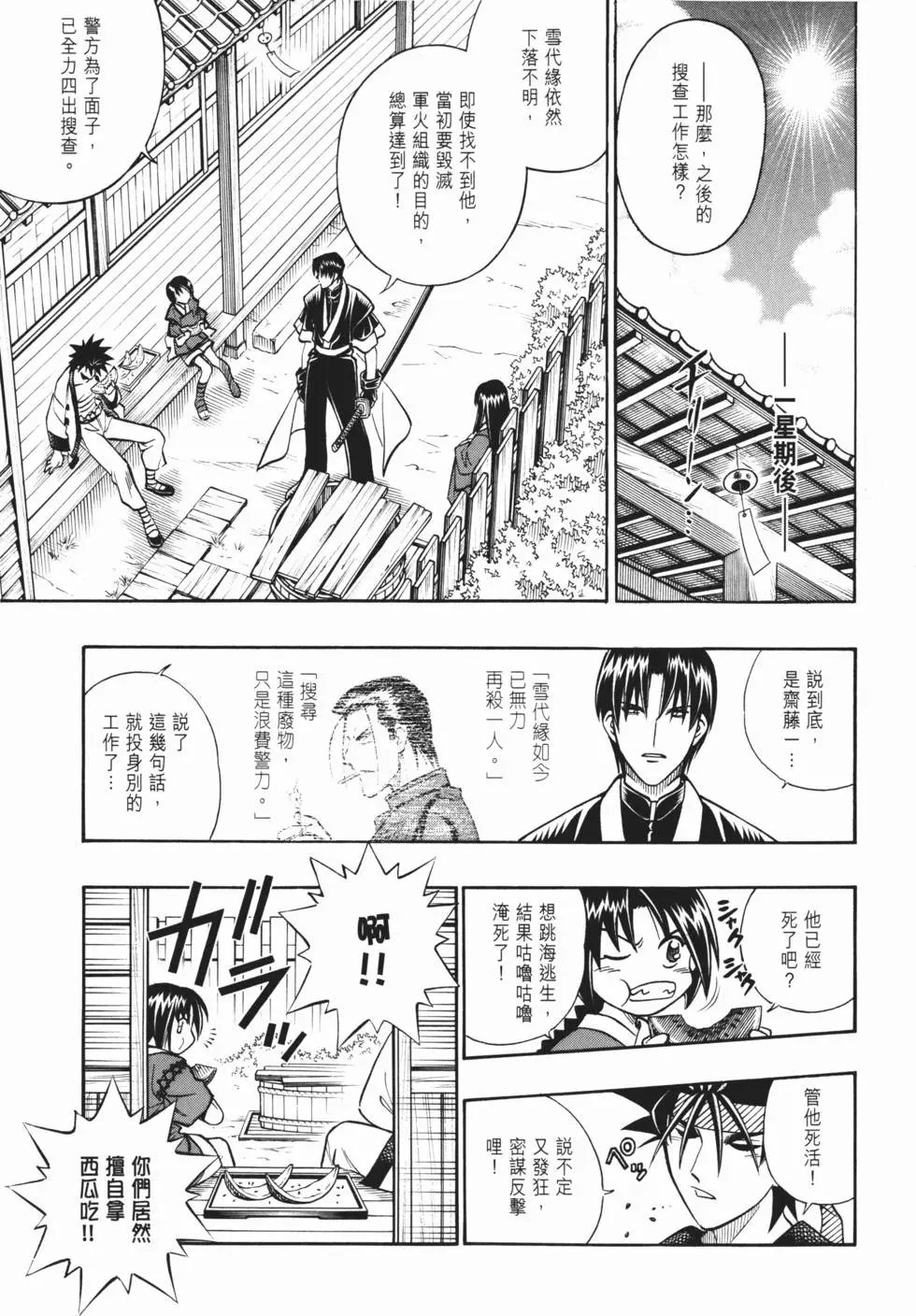 第22卷