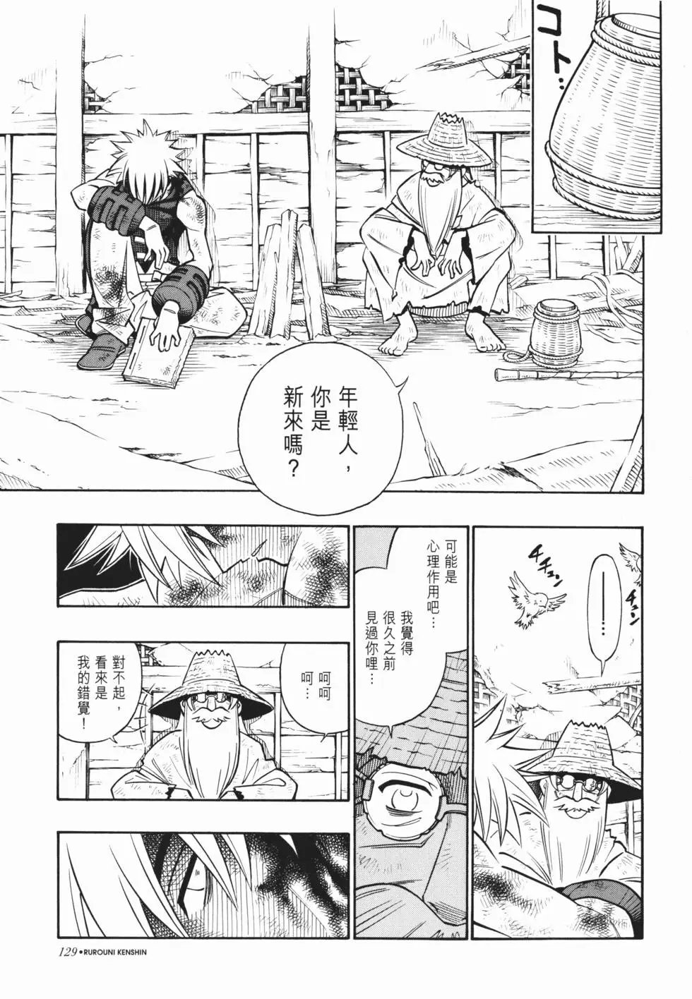 第22卷