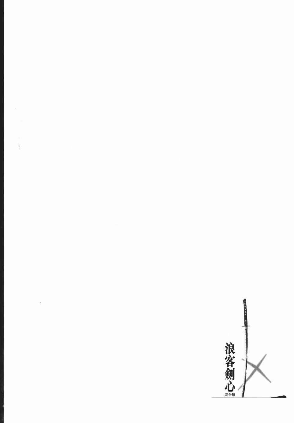第22卷