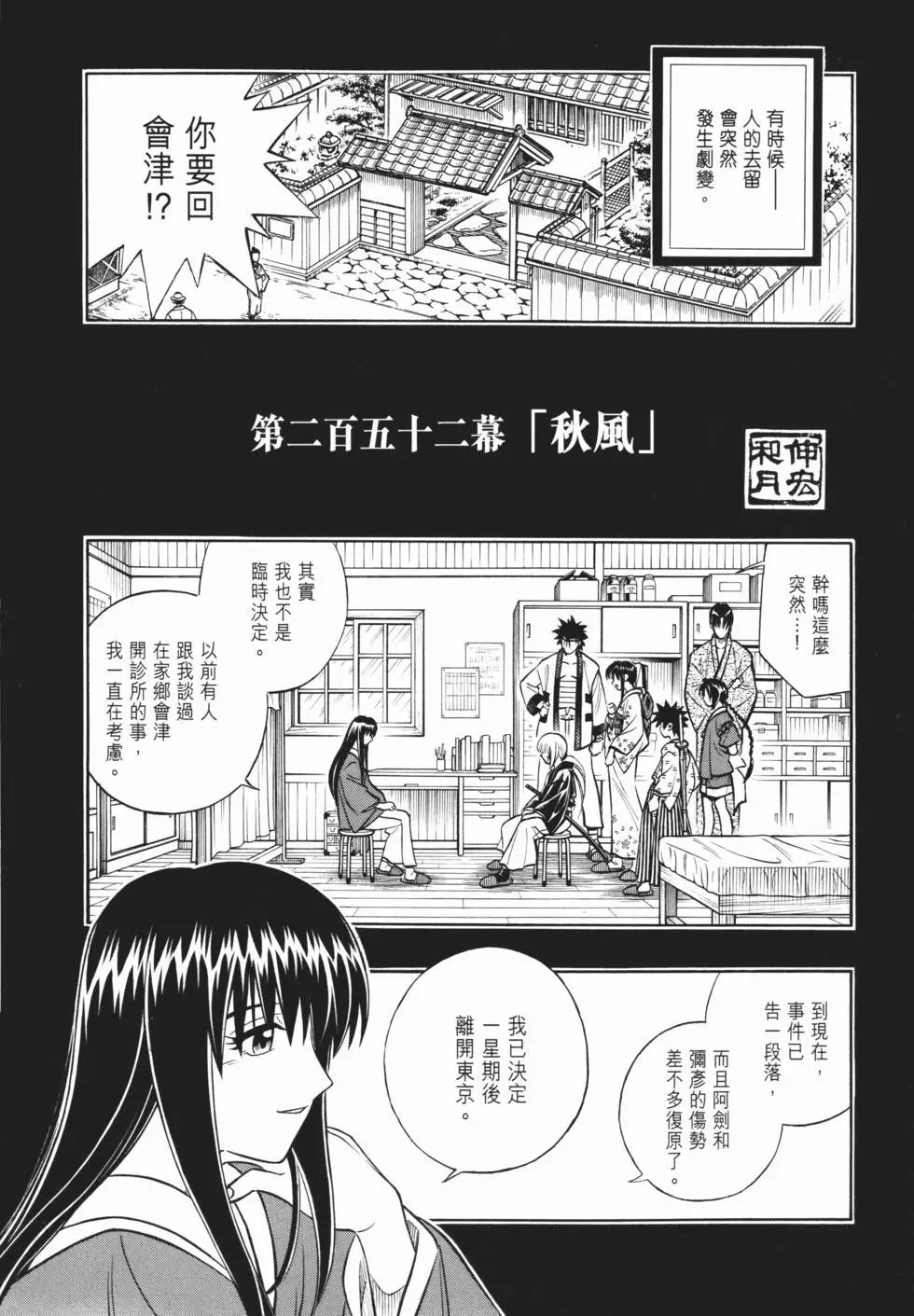 第22卷