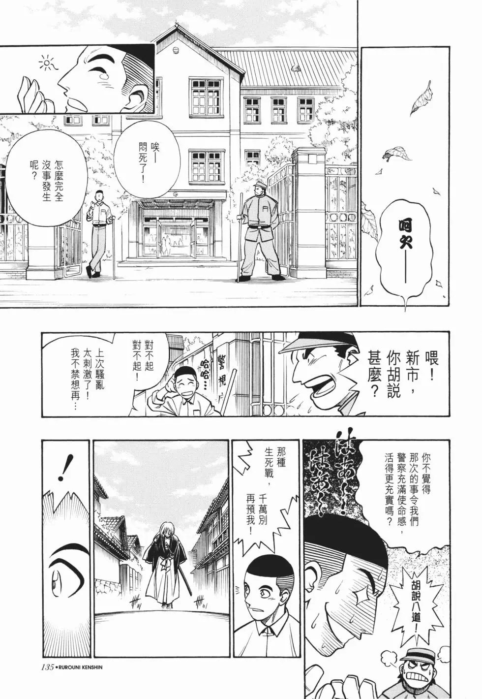 第22卷