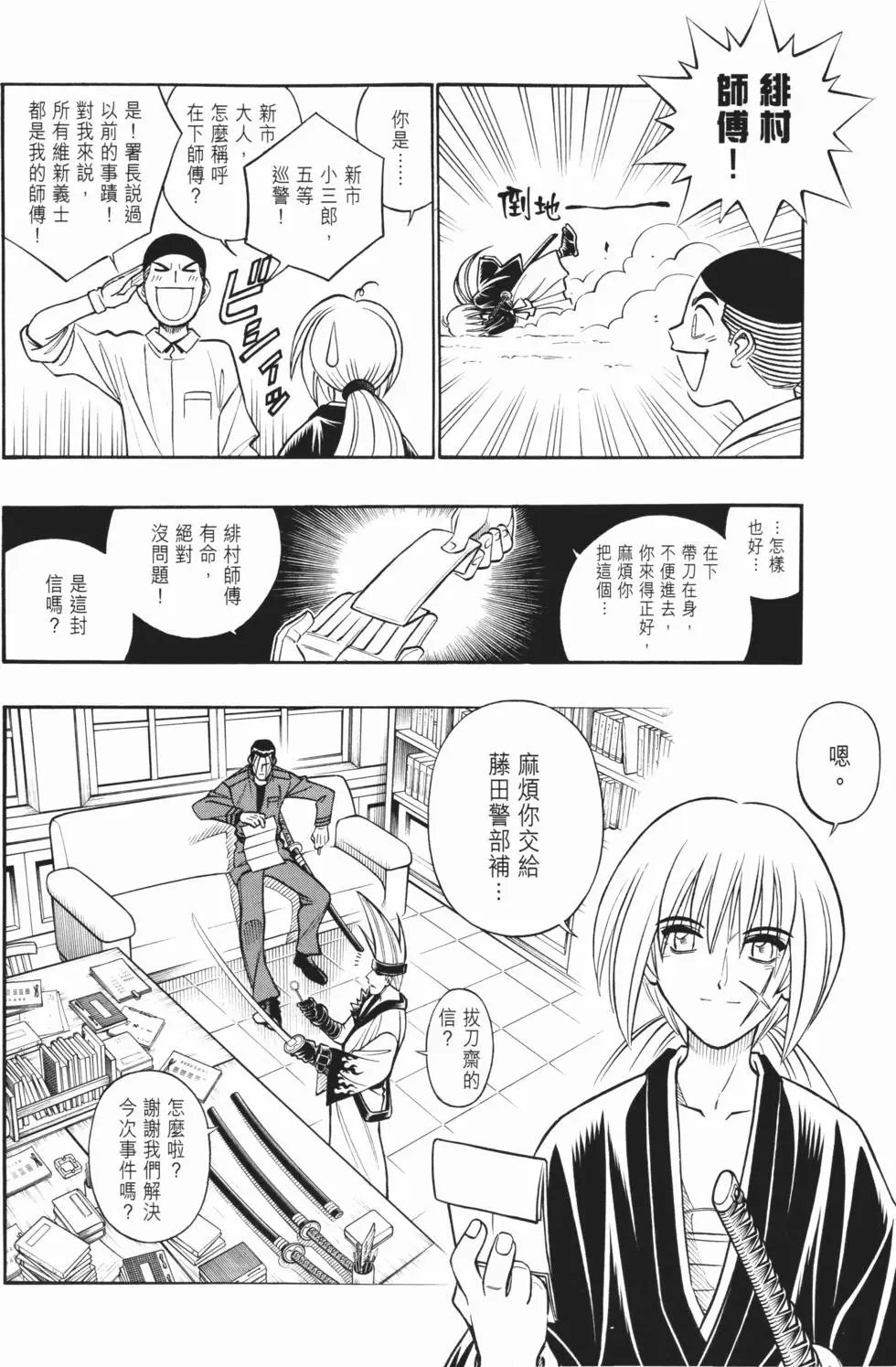 第22卷
