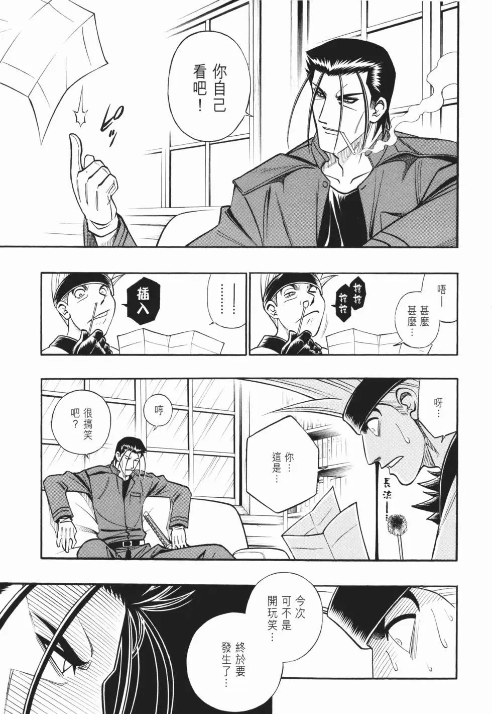 第22卷