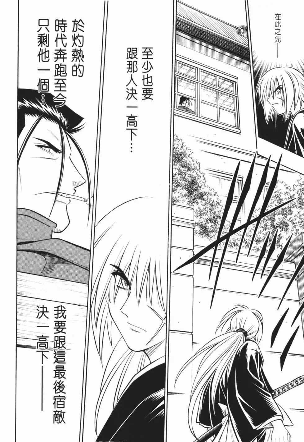 第22卷