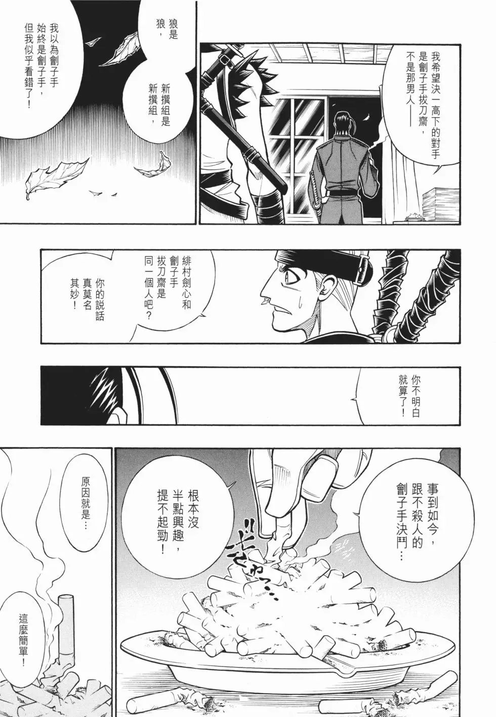 第22卷