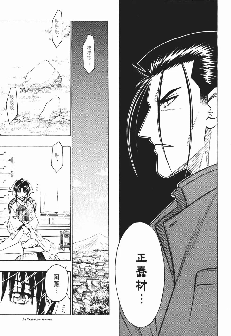 第22卷