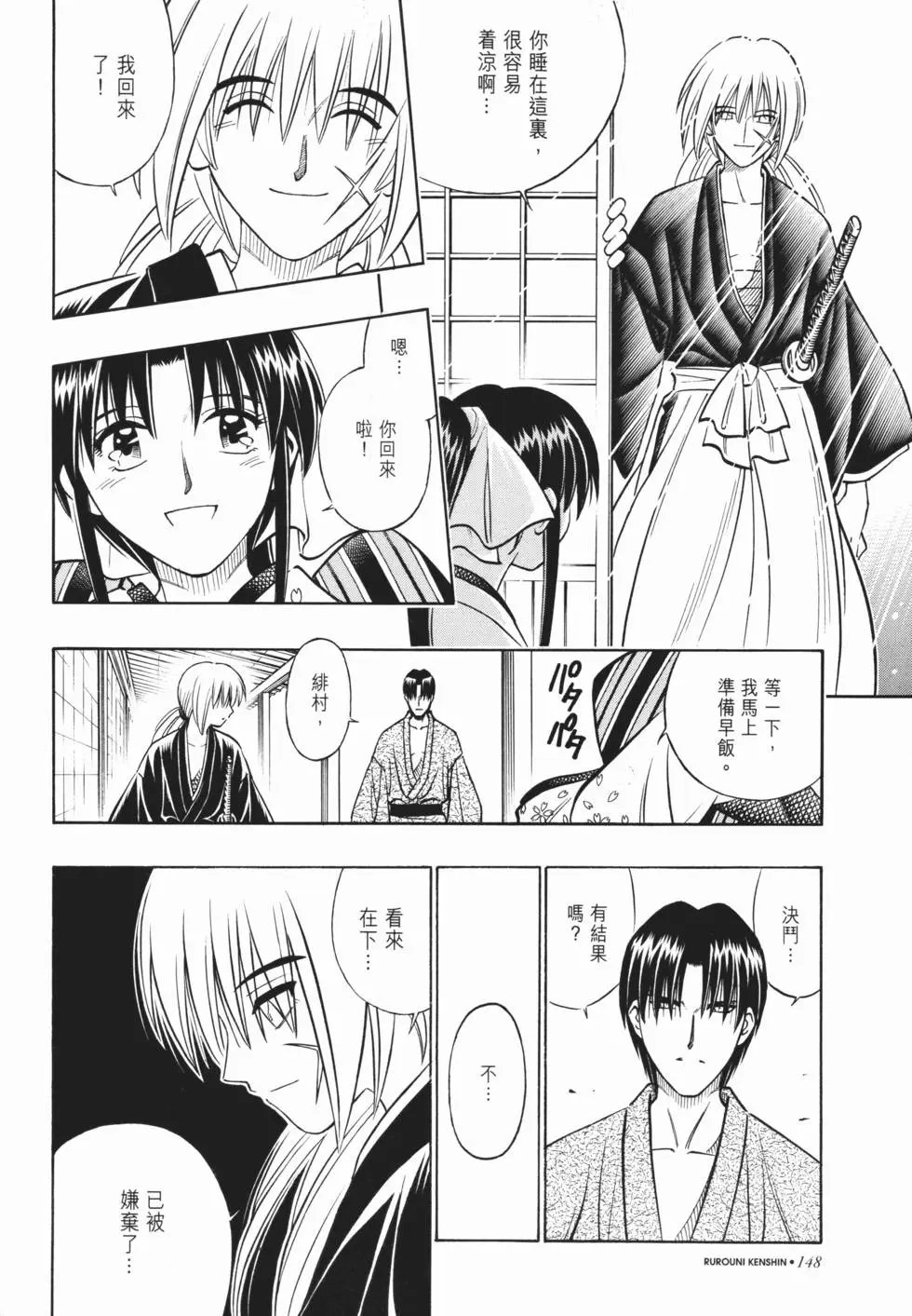 第22卷