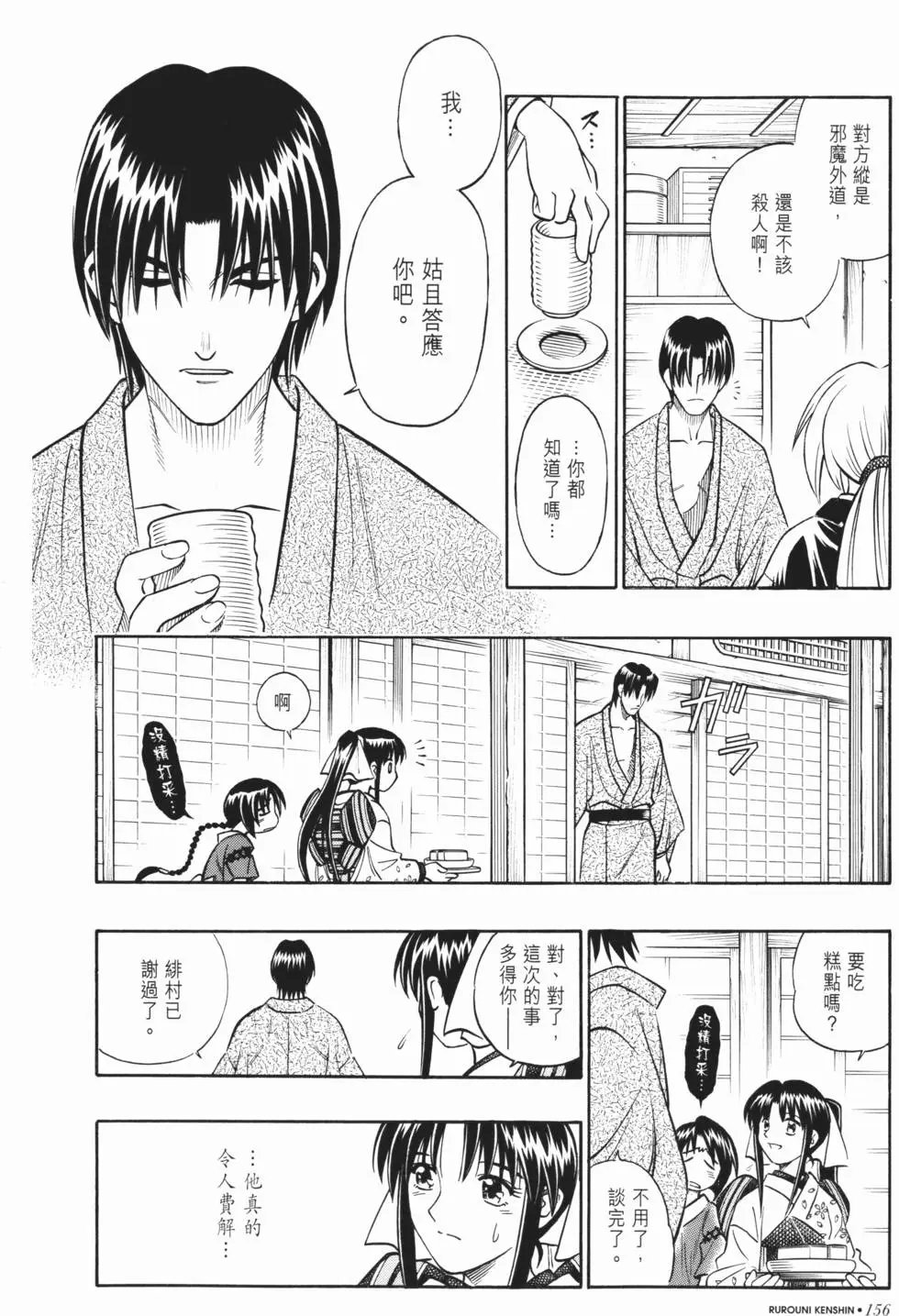 第22卷