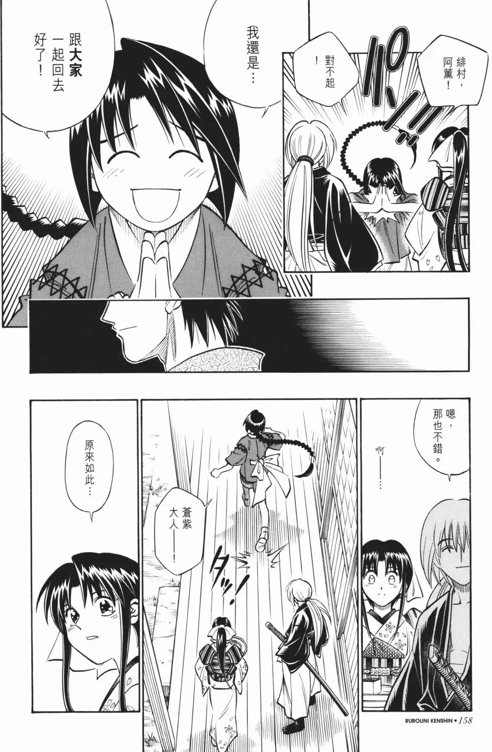 第22卷