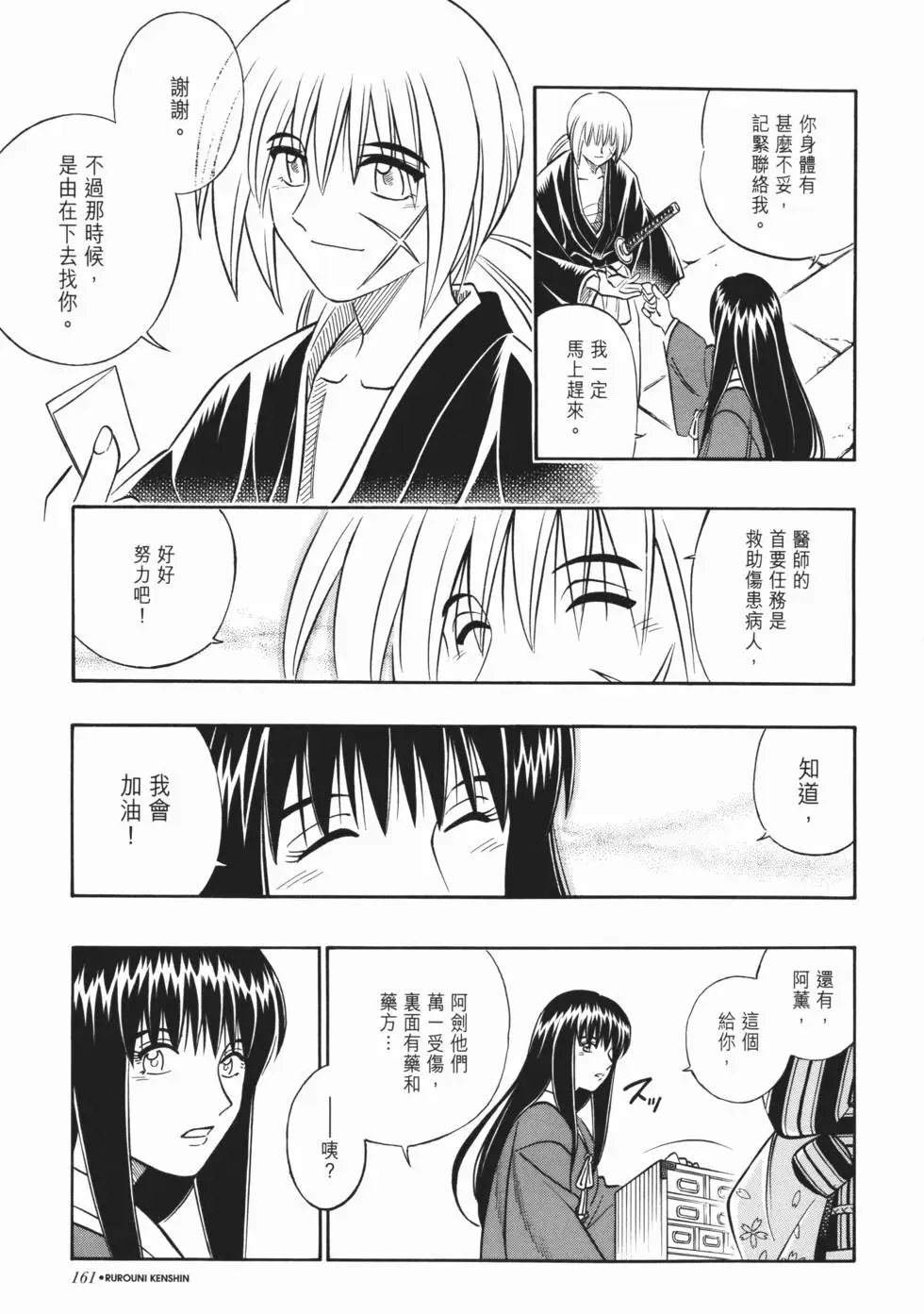 第22卷