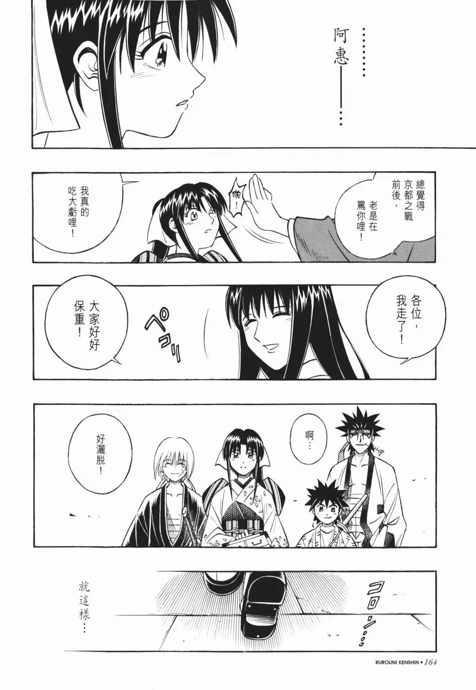 第22卷