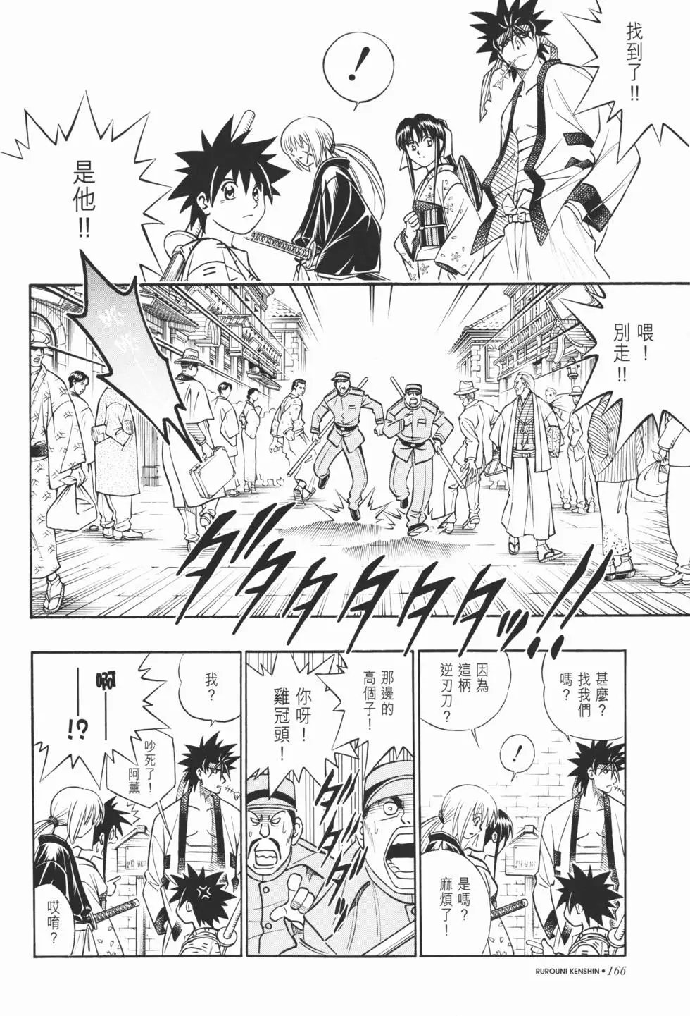 第22卷