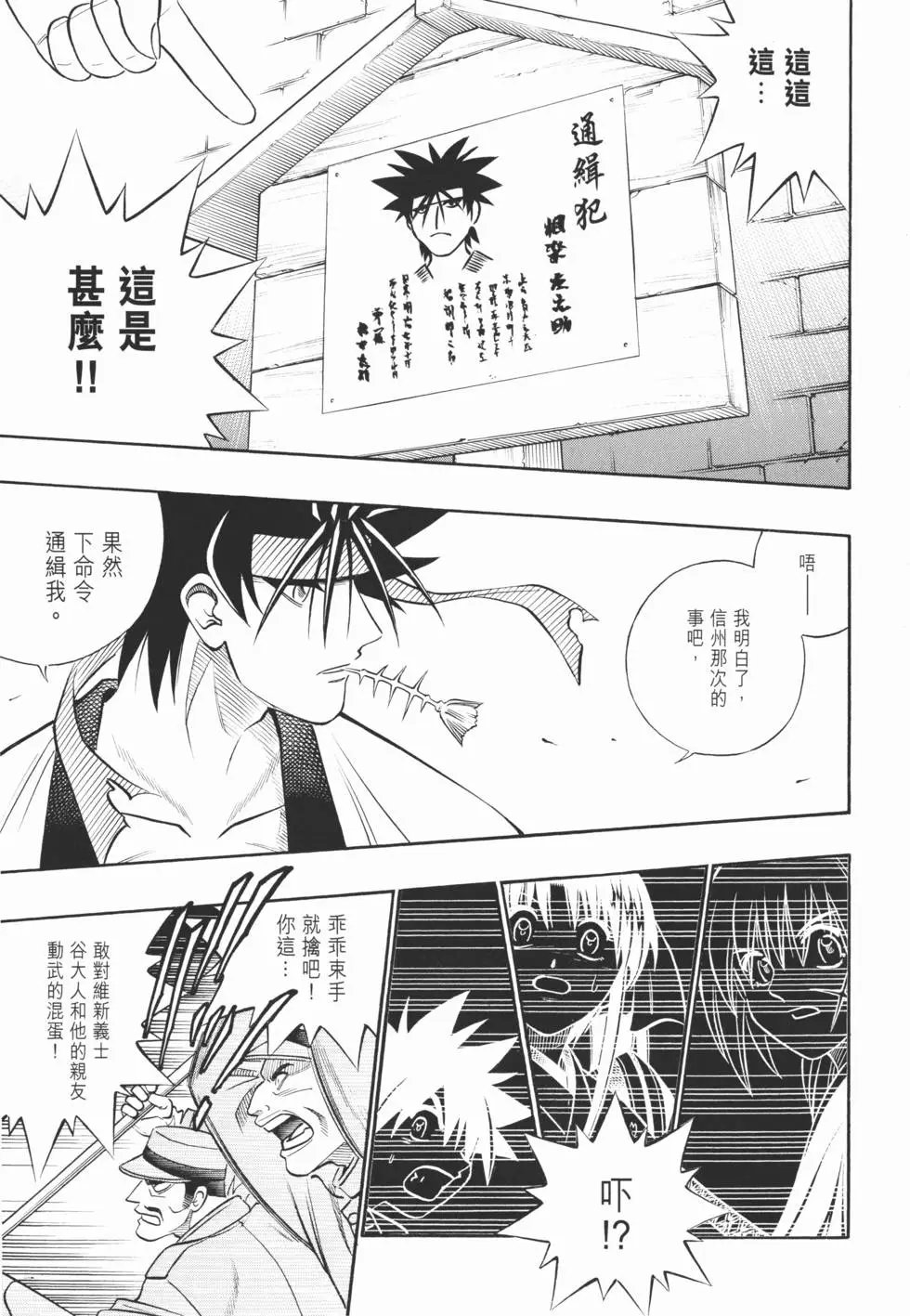 第22卷