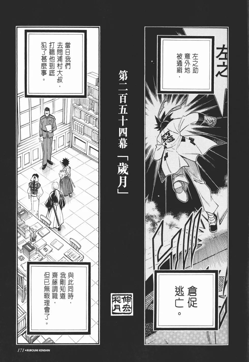 第22卷