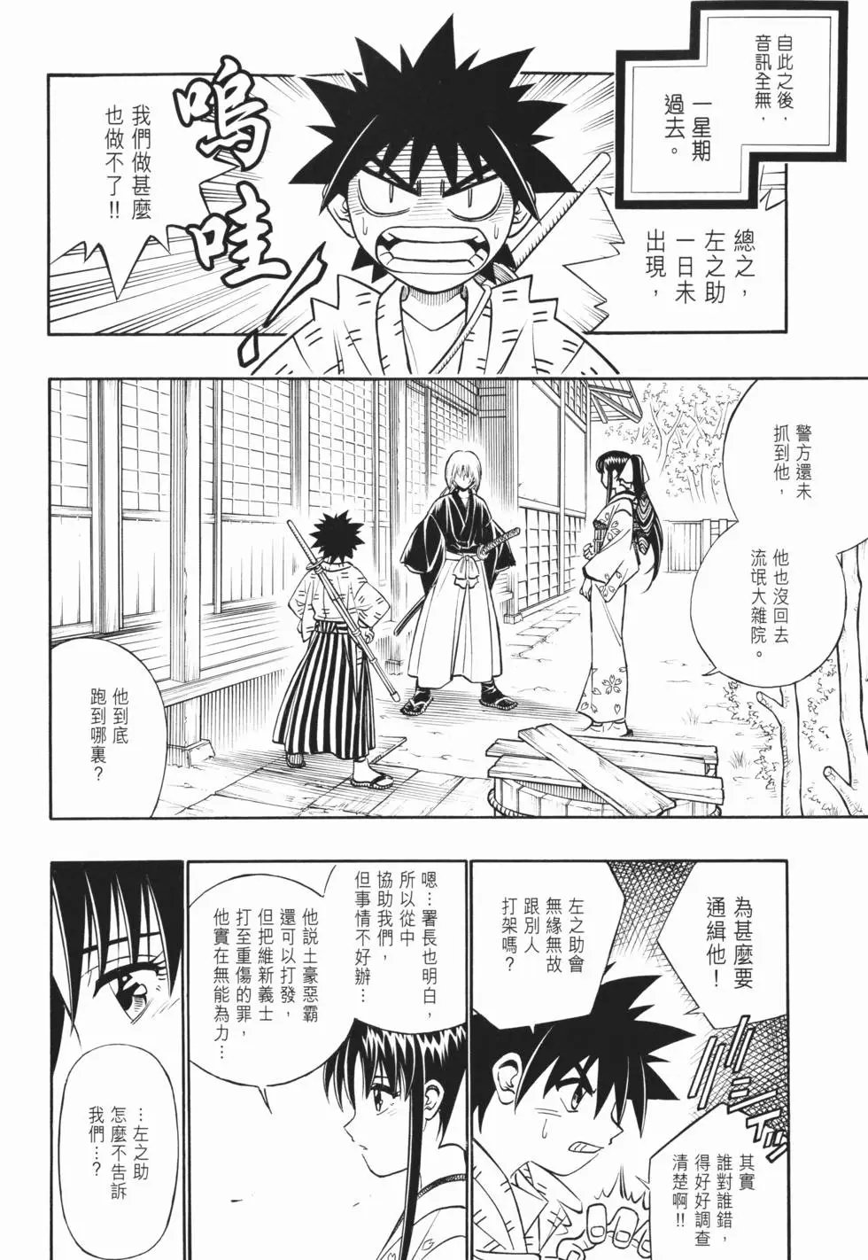 第22卷