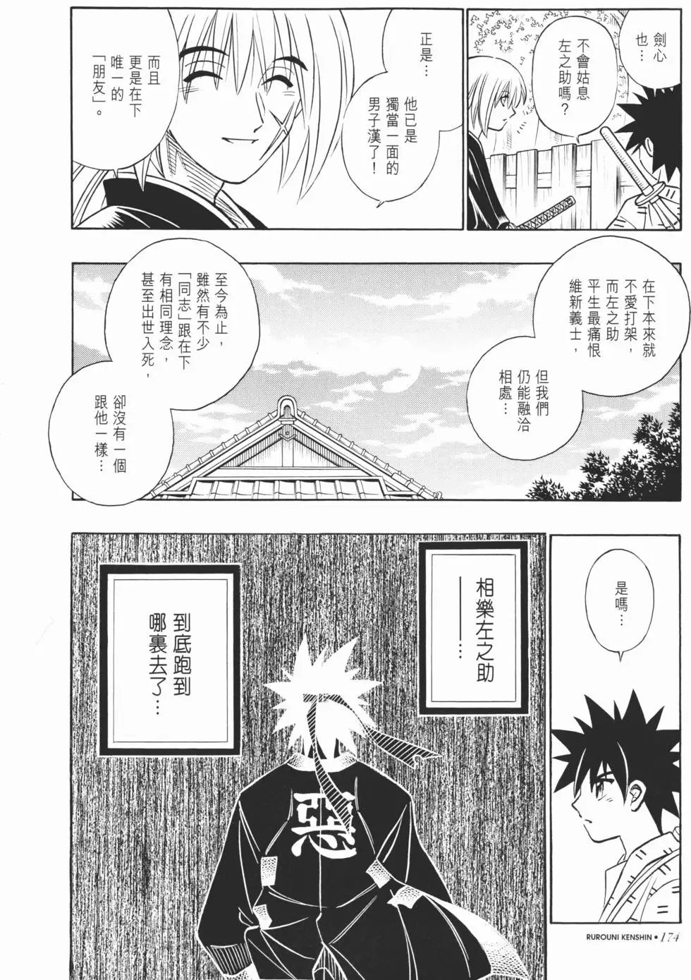 第22卷