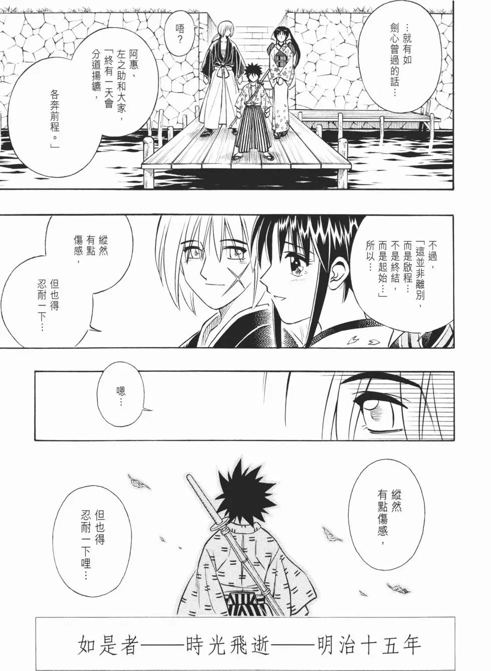第22卷