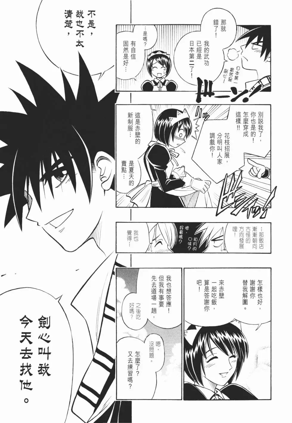第22卷