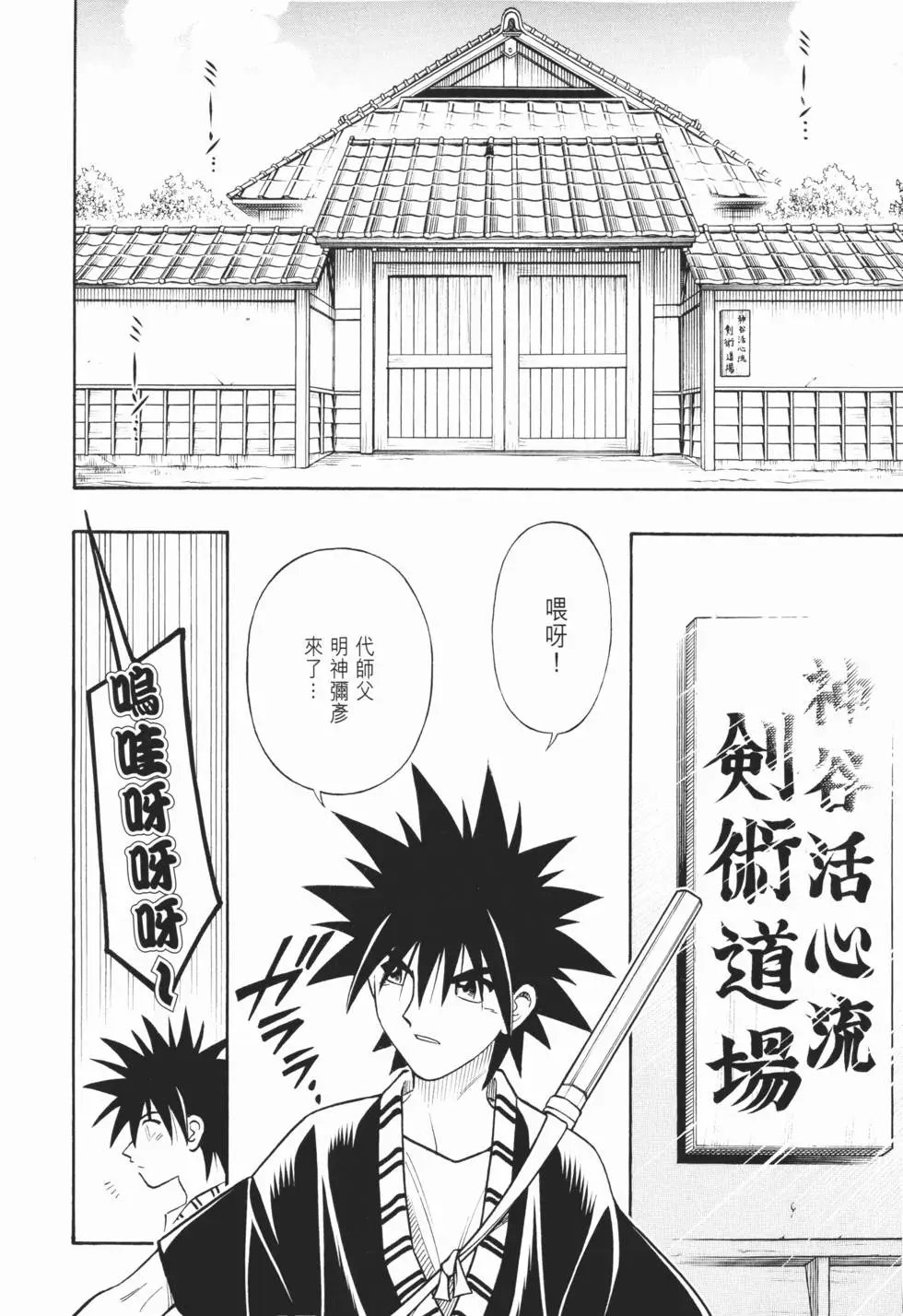 第22卷