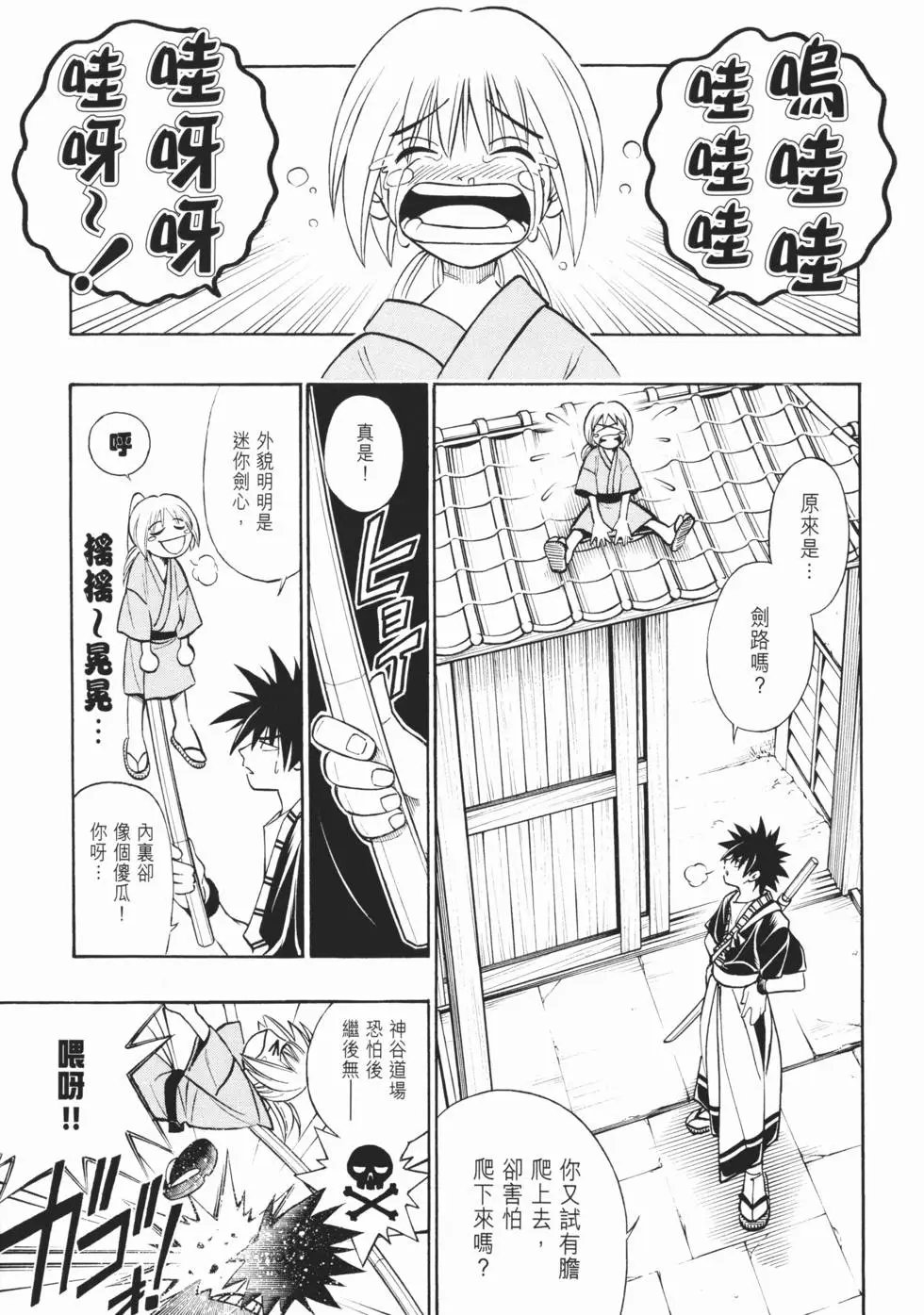 第22卷