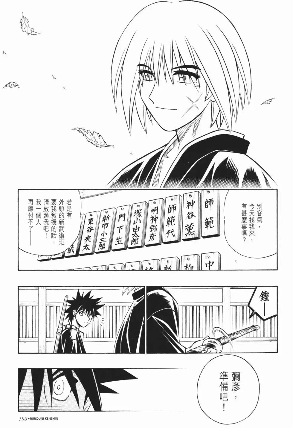 第22卷