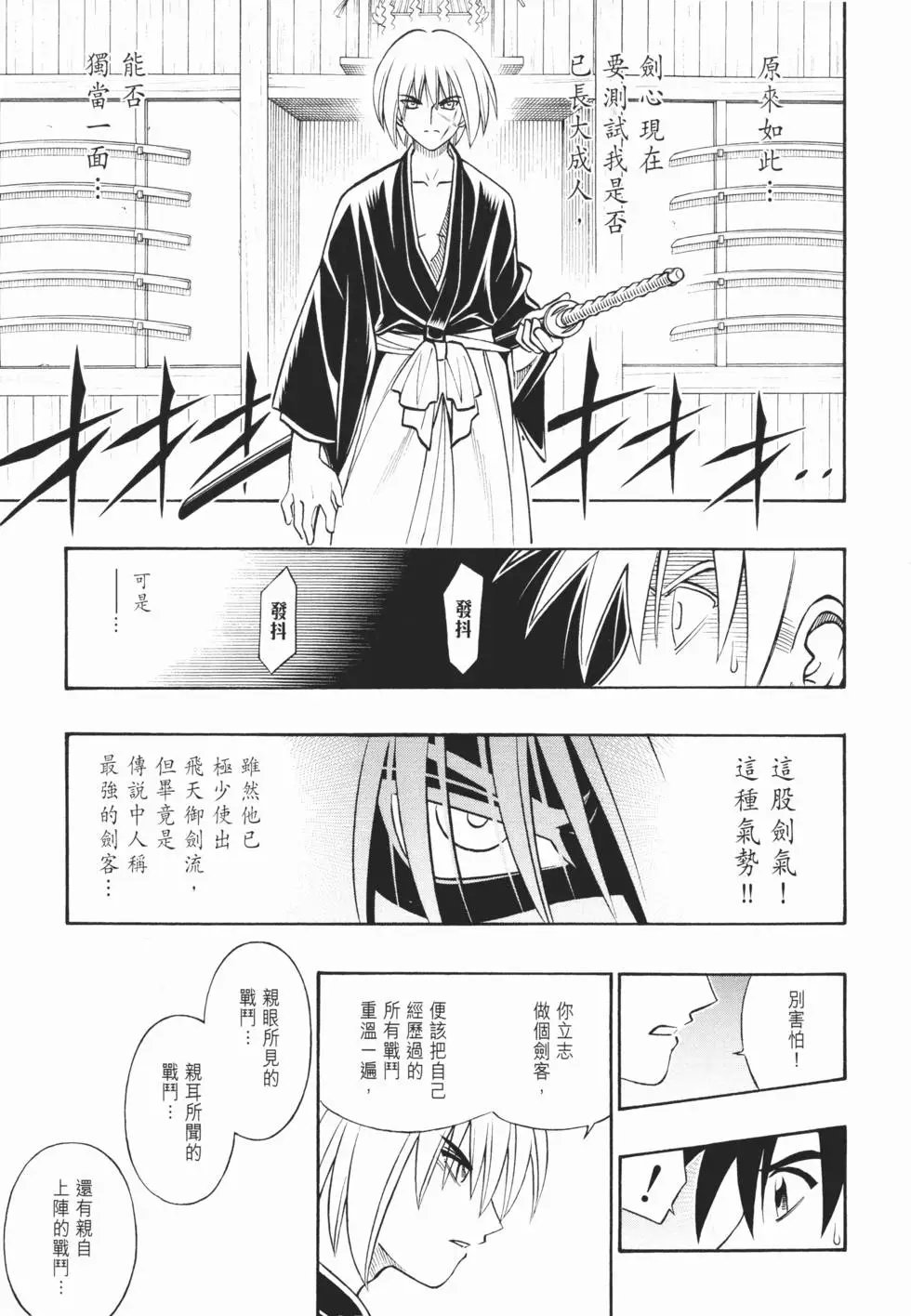 第22卷