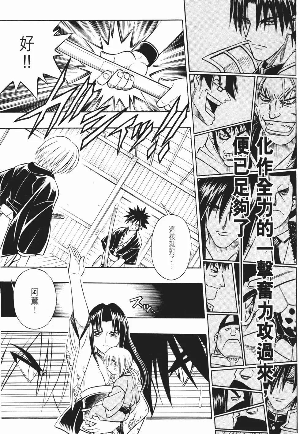 第22卷
