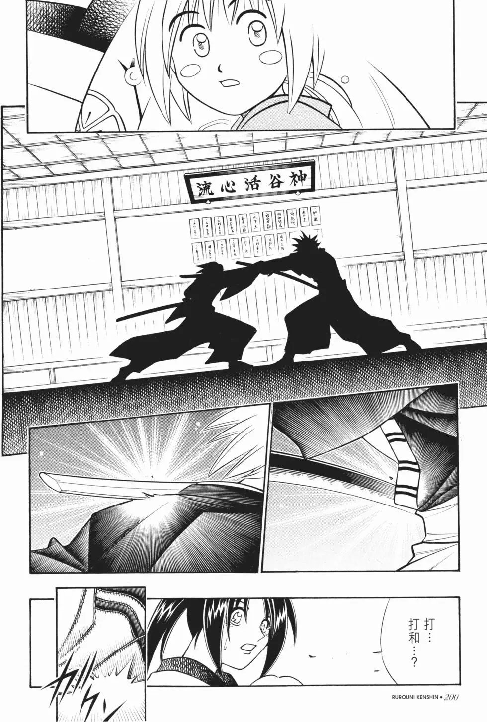 第22卷
