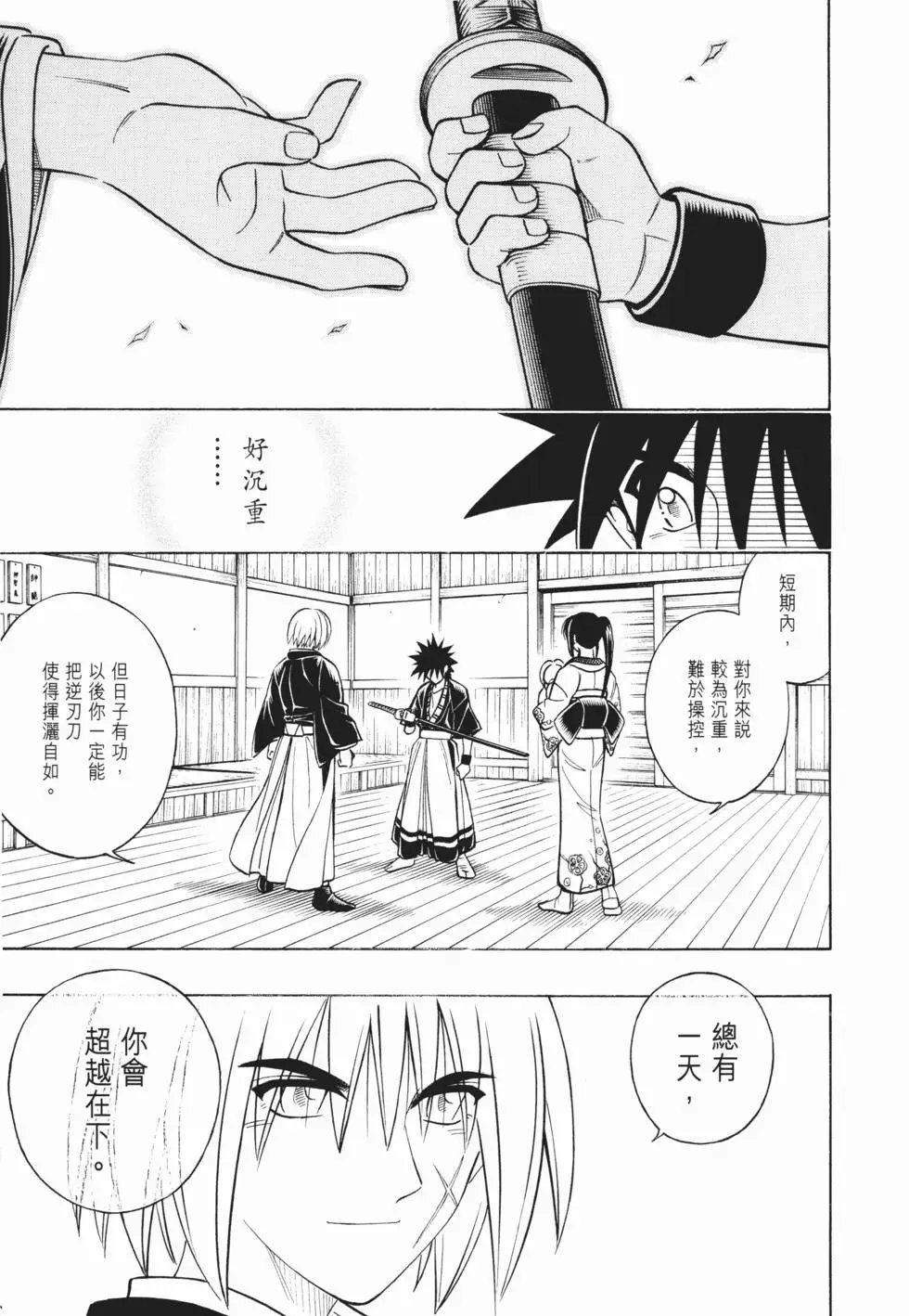 第22卷