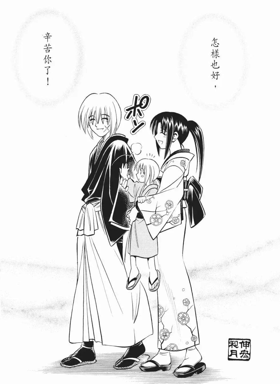 第22卷