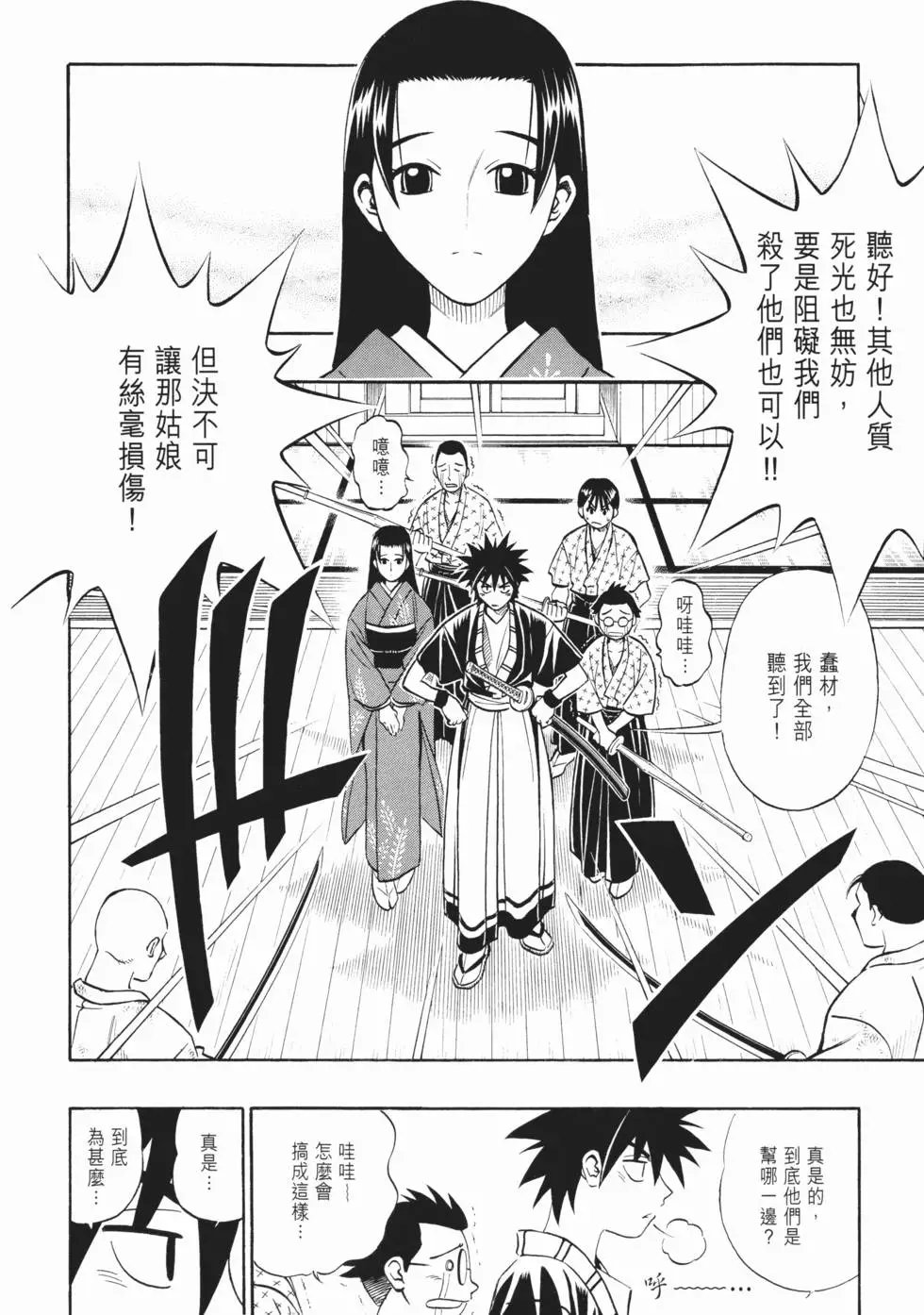 第22卷