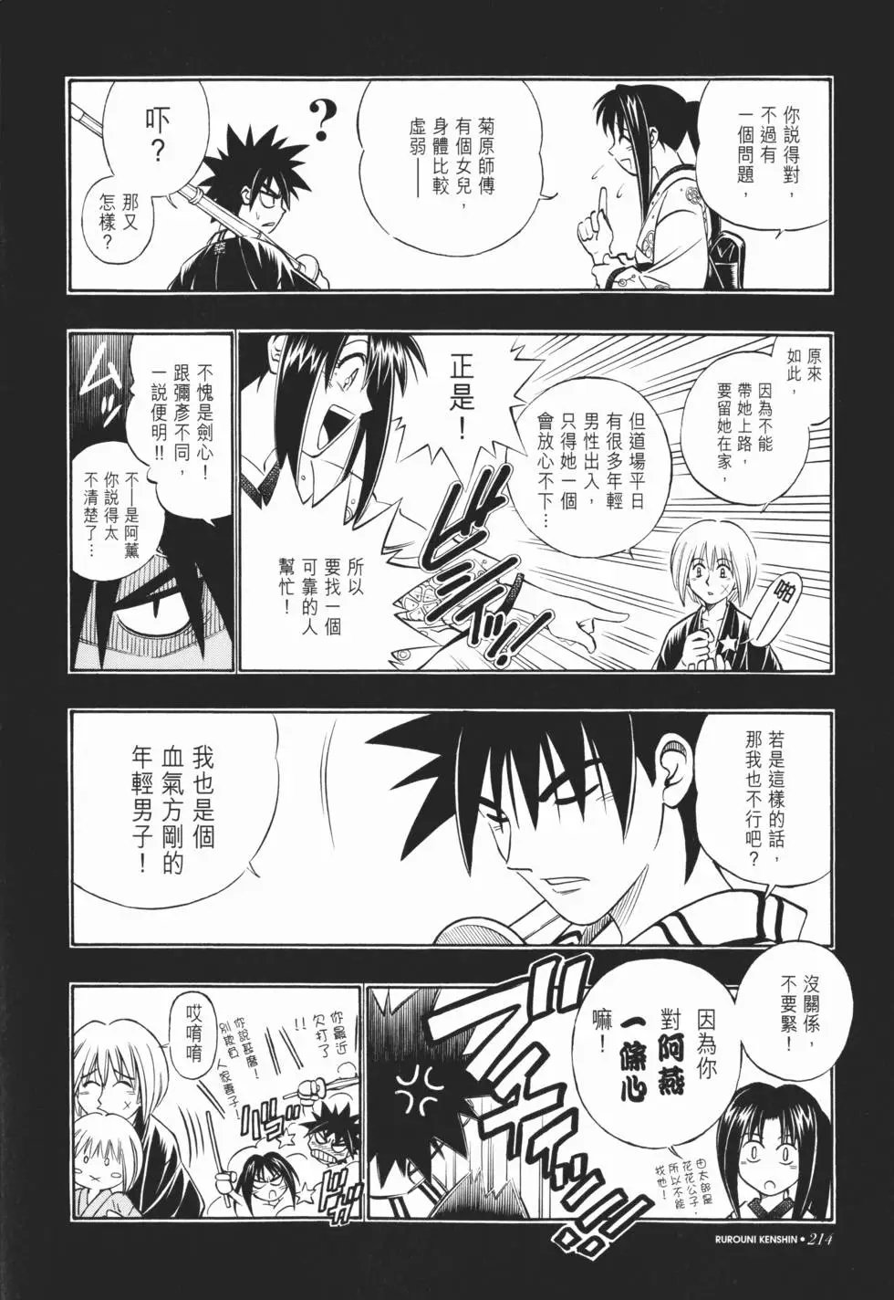 第22卷