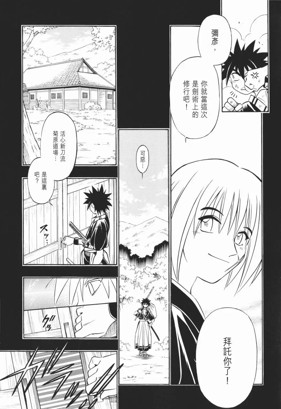 第22卷